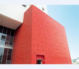 雕花鋁單板應用案例